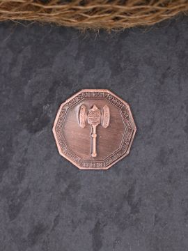 Pièce de GN "Nain" cuivre