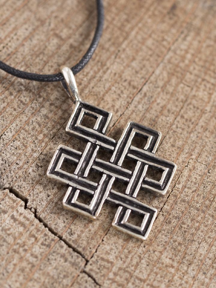 Pendentif en argent "n½ud sans fin""